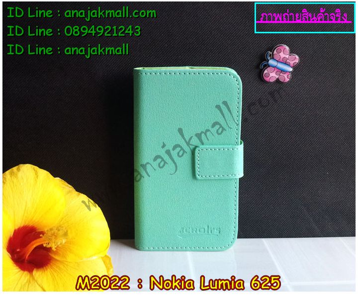 เคสโนเกีย 625,เคสสกรีนลาย Nokia 625เคสพิมพ์ลายโนเกีย 625,เคสไดอารี่โนเกีย 625,เคสฝาพับโนเกีย 625,รับสกรีนเคส Nokia 625,เคสซิลิโคนโนเกีย 625,กรอบโนเกีย 625,กรอบฝาหลังโนเกีย 625,ซองโนเกีย 625,เคส Nokia 625,เคสหนังสกรีนลาย Nokia 625,เคสฝาพับลายการ์ตูน Nokia 625,รับพิมพ์ลาย Nokia 625,เคสหนังสกรีนลาย Nokia 625,เคสฝาพับ Nokia 625,เคสไดอารี่ Nokia 625,เคสซิลิโคนพิมพ์ลาย Nokia 625,เคสแข็งพิมพ์ลาย Nokia 625,กรอบฝาหลังลายการ์ตูน Nokia 625,เคสกระเป๋า Nokia 625,รับทำลายเคส Nokia 625,สั่งทำลายเคส Nokia 625,สั่งพิมพ์ลาย Nokia 625,เคสแข็งลายการ์ตูน Nokia 625,เคสฝาพับการ์ตูน Nokia 625,เคสตัวการ์ตูน Nokia 625,เคสคริสตัล Nokia 625,เคสยางสกรีนลาย Nokia 625,เคสยางนิ่มลายการ์ตูน Nokia 625,เคสประดับ Nokia 625,เคสนิ่มลายการ์ตูน Nokia 625,เคสประกอบ Nokia 625,เคส 2 ชั้น Nokia 625,เคสพลาสติก Nokia 625,เคสพลาสติกลายการ์ตูน Nokia 625,เคสยางนิ่ม Nokia 625,เคสยางนิ่มลายการ์ตูน Nokia 625,เคสซิลิโคนลายการ์ตูน Nokia 625